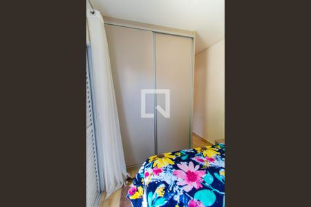 Apartamento à venda com 60m², 2 quartos e 1 vaga Apartamento à venda com 60m², 2 quartos e 1 vagaSuíte