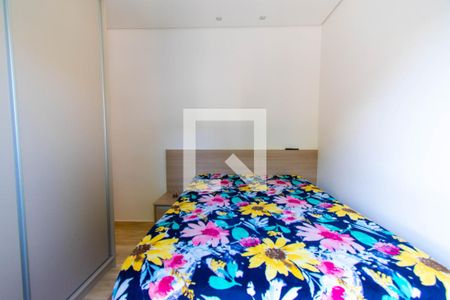 Apartamento à venda com 60m², 2 quartos e 1 vaga Apartamento à venda com 60m², 2 quartos e 1 vagaSuíte