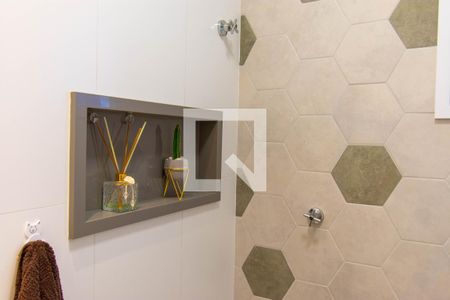 Apartamento à venda com 60m², 2 quartos e 1 vaga Apartamento à venda com 60m², 2 quartos e 1 vagaLavabo