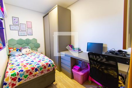 Apartamento à venda com 60m², 2 quartos e 1 vaga Apartamento à venda com 60m², 2 quartos e 1 vagaQuarto 2