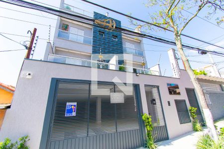 Apartamento à venda com 60m², 2 quartos e 1 vaga Apartamento à venda com 60m², 2 quartos e 1 vagaFachada