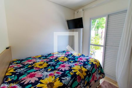 Apartamento à venda com 60m², 2 quartos e 1 vaga Apartamento à venda com 60m², 2 quartos e 1 vagaSuíte