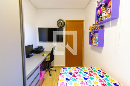 Apartamento à venda com 60m², 2 quartos e 1 vaga Apartamento à venda com 60m², 2 quartos e 1 vagaQuarto 2