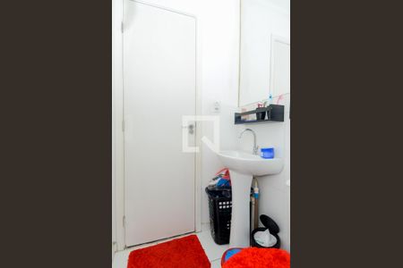 Apartamento para alugar com 47m², 2 quartos e 1 vagaBanheiro