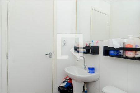 Apartamento para alugar com 47m², 2 quartos e 1 vagaBanheiro