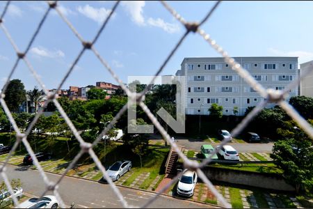 Apartamento para alugar com 47m², 2 quartos e 1 vagaVista do Quarto 2