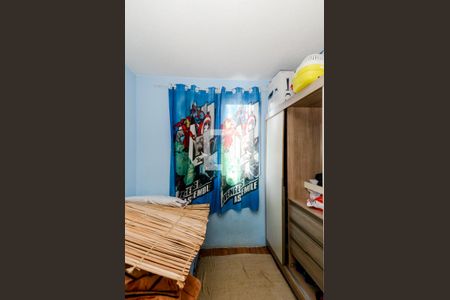 Apartamento para alugar com 47m², 2 quartos e 1 vagaQuarto 2