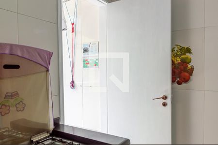 Apartamento à venda com 52m², 2 quartos e 1 vaga Apartamento à venda com 52m², 2 quartos e 1 vagaCozinha