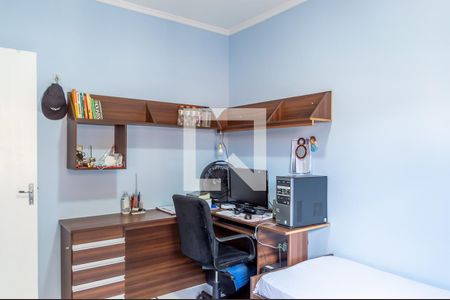 Apartamento à venda com 52m², 2 quartos e 1 vaga Apartamento à venda com 52m², 2 quartos e 1 vagaQuarto