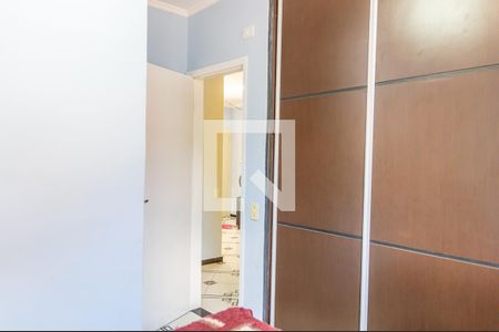 Apartamento à venda com 52m², 2 quartos e 1 vaga Apartamento à venda com 52m², 2 quartos e 1 vagaQuarto Suíte