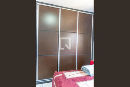 Apartamento à venda com 52m², 2 quartos e 1 vaga Apartamento à venda com 52m², 2 quartos e 1 vagaQuarto Suíte