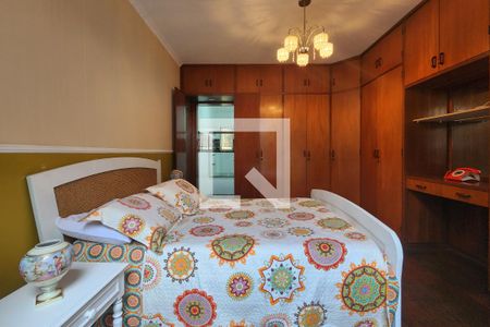 Casa à venda com 500m², 4 quartos e 6 vagas Casa à venda com 500m², 4 quartos e 6 vagasSuíte 1