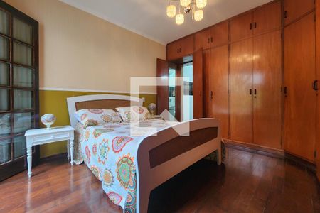 Casa à venda com 500m², 4 quartos e 6 vagas Casa à venda com 500m², 4 quartos e 6 vagasSuíte 1