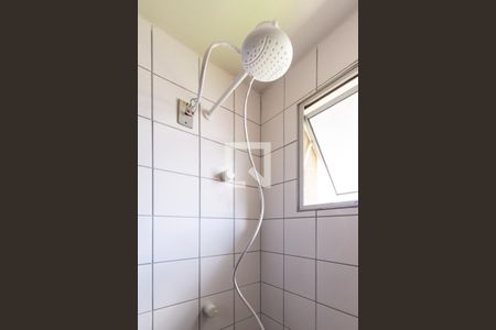 Apartamento para alugar com 45m², 2 quartos e 1 vagaDetalhe do banheiro