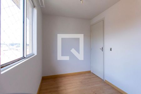 Apartamento para alugar com 45m², 2 quartos e 1 vagaQuarto 2
