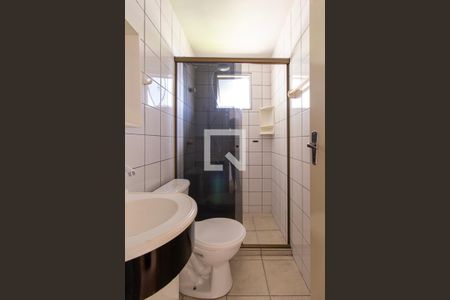 Apartamento para alugar com 45m², 2 quartos e 1 vagaBanheiro Social