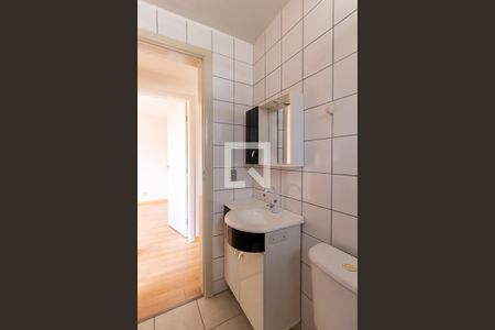 Apartamento para alugar com 45m², 2 quartos e 1 vagaBanheiro Social