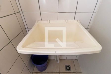 Apartamento para alugar com 45m², 2 quartos e 1 vagaDetalhe da area de serviço