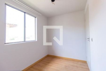 Apartamento para alugar com 45m², 2 quartos e 1 vagaQuarto 2