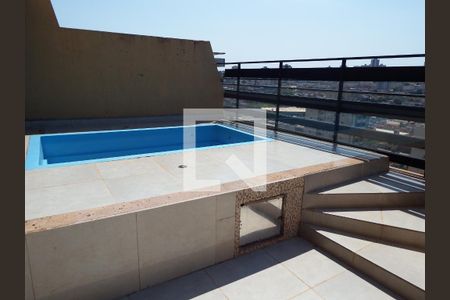 varanda de apartamento para alugar com 4 quartos, 250m² em Centro, Ribeirão Preto