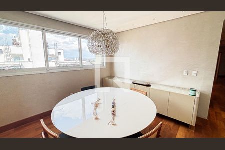 Apartamento para alugar com 400m², 5 quartos e 5 vagasSala - Sala de Jantar