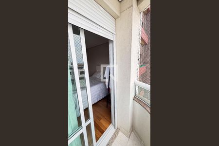 Apartamento para alugar com 400m², 5 quartos e 5 vagasVaranda da Suíte 1