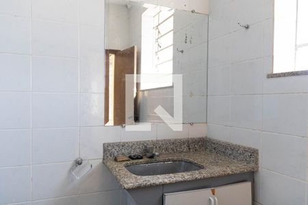 Banheiro da Suíte de casa à venda com 4 quartos, 155m² em João Pinheiro, Belo Horizonte