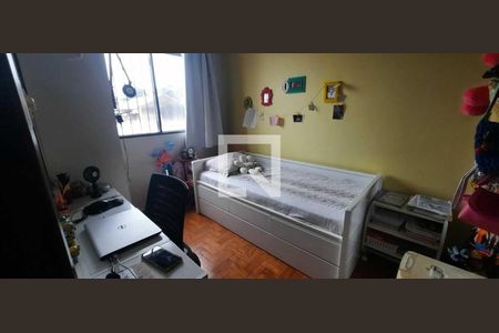 Apartamento à venda com 2 quartos, 58m² em João Pinheiro, Belo Horizonte