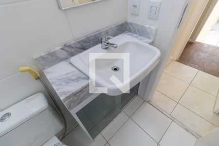 Casa de condomínio à venda com 89m², 2 quartos e 1 vagaBanheiro da suíte 2