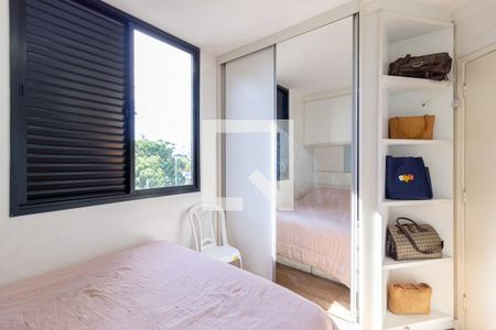 Quarto 2 de apartamento à venda com 4 quartos, 124m² em Cidade São Francisco, Osasco