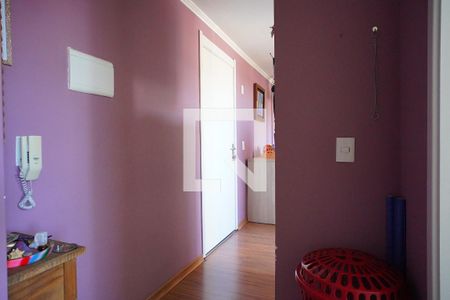 Apartamento à venda com 43m², 2 quartos e 1 vagaCorredor