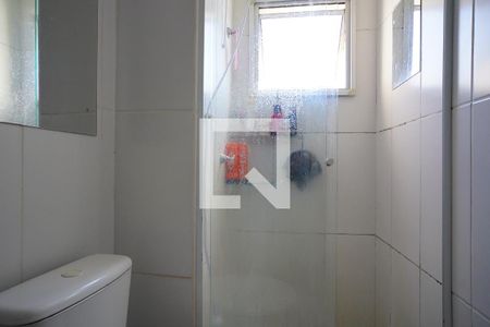 Apartamento à venda com 43m², 2 quartos e 1 vagaBanheiro Corredor
