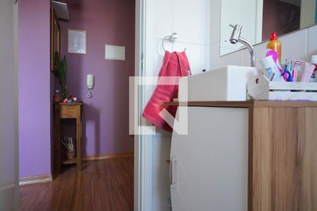 Apartamento à venda com 43m², 2 quartos e 1 vagaBanheiro Corredor