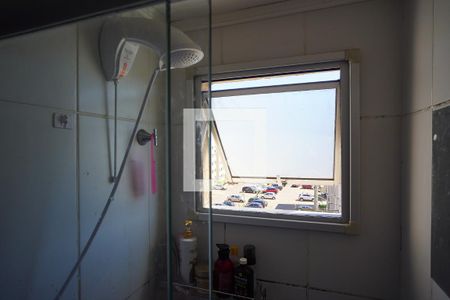 Apartamento à venda com 43m², 2 quartos e 1 vagaBanheiro Corredor