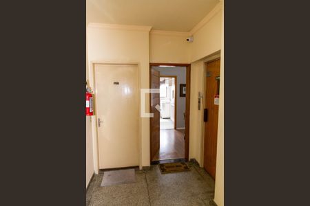 Apartamento para alugar com 53m², 2 quartos e 1 vagaHall de entrada