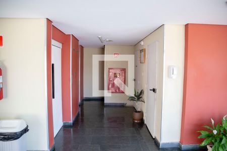 Apartamento para alugar com 53m², 2 quartos e 1 vagaHall social