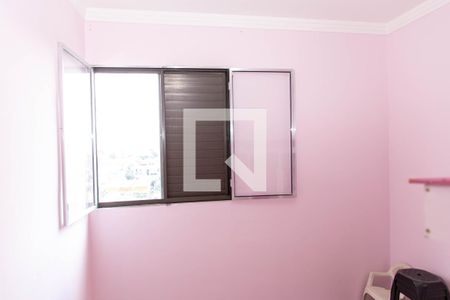 Apartamento para alugar com 53m², 2 quartos e 1 vagaQuarto 2