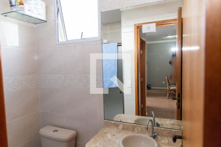 Banheiro de apartamento para alugar com 2 quartos, 53m² em Centro, Diadema