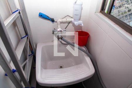 Apartamento para alugar com 53m², 2 quartos e 1 vagaDetalhe da area de serviço