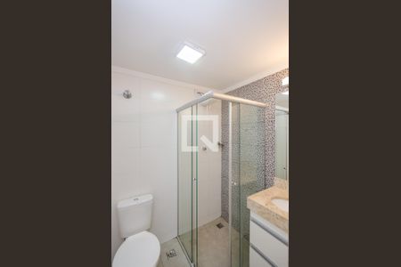 Studio para alugar com 20m², 1 quarto e sem vagaBanheiro