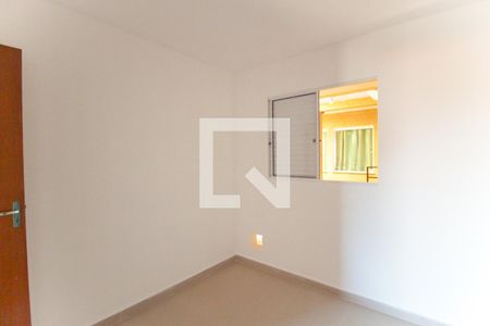 Apartamento para alugar com 36m², 2 quartos e sem vaga Apartamento para alugar com 36m², 2 quartos e sem vagaQuarto 2