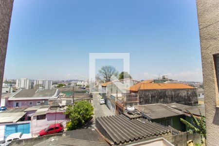 Apartamento para alugar com 36m², 2 quartos e sem vaga Apartamento para alugar com 36m², 2 quartos e sem vagaVista da Varanda