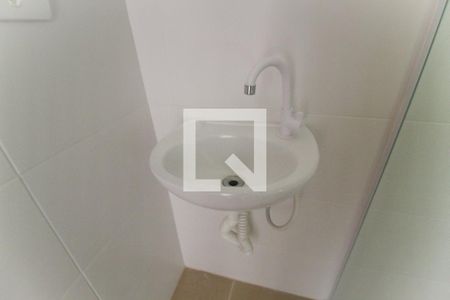 Apartamento para alugar com 36m², 2 quartos e sem vaga Apartamento para alugar com 36m², 2 quartos e sem vagaBanheiro