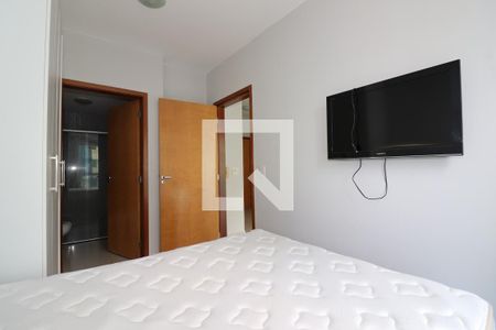 Apartamento para alugar com 38m², 1 quarto e 1 vagaSuíte