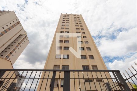 Apartamento à venda com 48m², 2 quartos e 1 vaga Apartamento à venda com 48m², 2 quartos e 1 vagaFachada