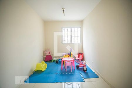 Apartamento à venda com 48m², 2 quartos e 1 vaga Apartamento à venda com 48m², 2 quartos e 1 vagaBrinquedoteca