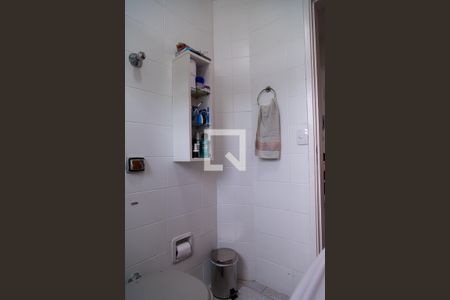 Apartamento à venda com 48m², 2 quartos e 1 vagaBanheiro