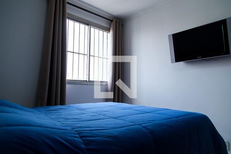 Quarto 1 de apartamento à venda com 2 quartos, 48m² em Vila Guarani (z Sul), São Paulo