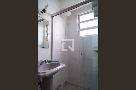 Apartamento à venda com 48m², 2 quartos e 1 vagaBanheiro