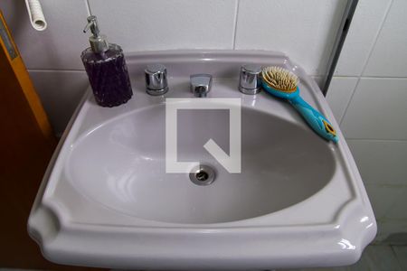 Apartamento à venda com 48m², 2 quartos e 1 vagaBanheiro - Detalhe